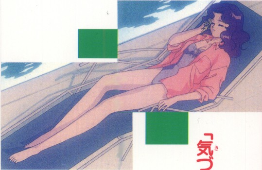 (539x350, 48Kb)