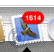  (54x52, 6Kb)