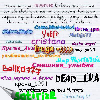  (400x400, 131Kb)
