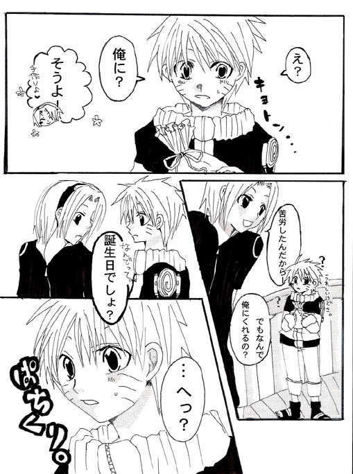  (509x684, 94Kb)