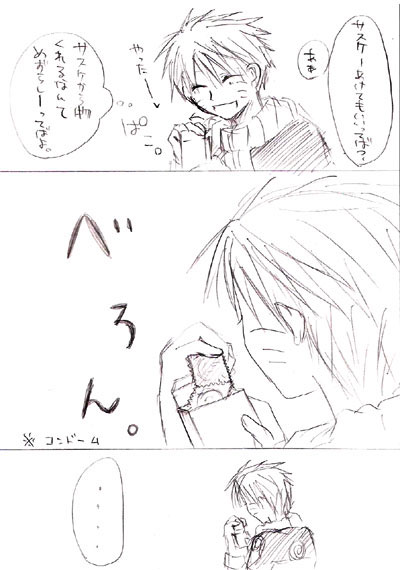  (400x570, 43Kb)
