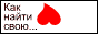  (88x31, 2Kb)