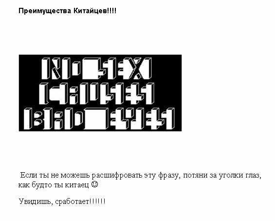  (565x453, 21Kb)