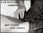  (140x110, 18Kb)