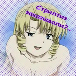  (150x150, 59Kb)