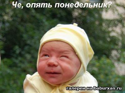  (400x300, 20Kb)