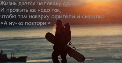  (400x208, 17Kb)