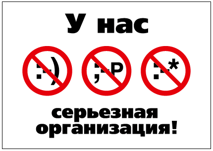  (430x305, 8Kb)