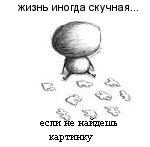  (150x147, 4Kb)