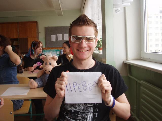  (640x480, 37Kb)