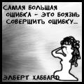 (120x120, 5Kb)