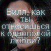  (100x100, 34Kb)