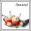  (110x110, 4Kb)
