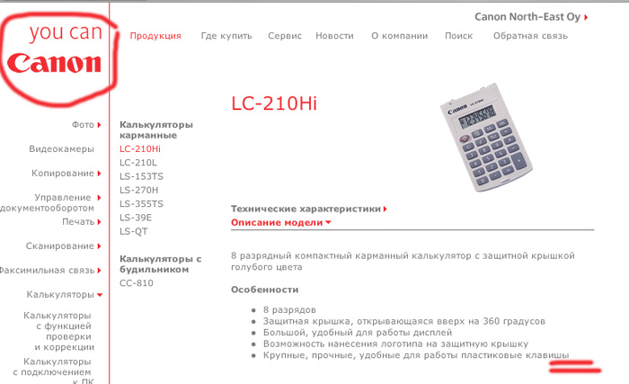  (700x427, 96Kb)