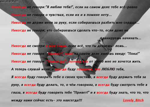  (500x358, 72Kb)