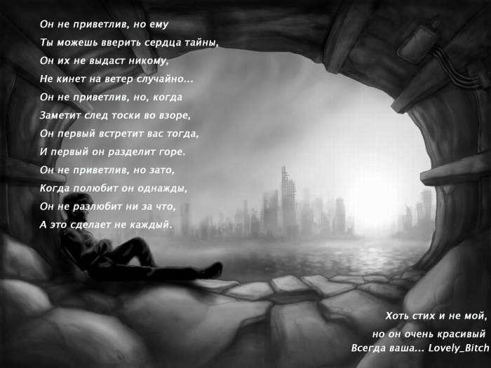  (700x525, 69Kb)