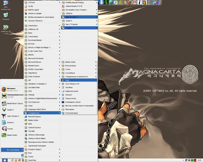 (700x560, 60Kb)