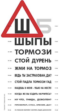  (250x468, 21Kb)