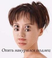  (181x200, 5Kb)