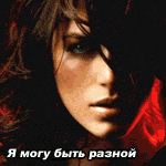  (150x150, 94Kb)