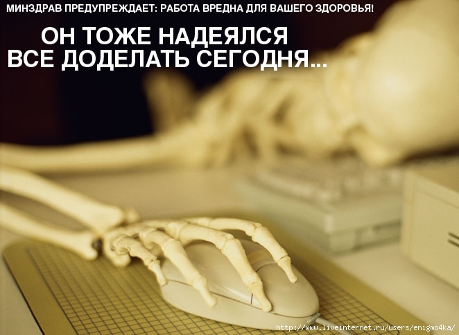  (662x484, 148Kb)