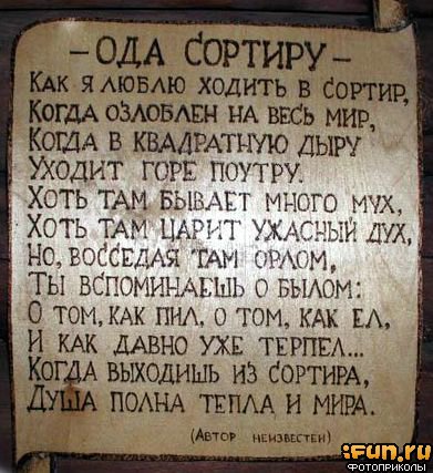  (391x427, 57Kb)