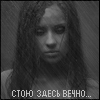  (100x100, 9Kb)