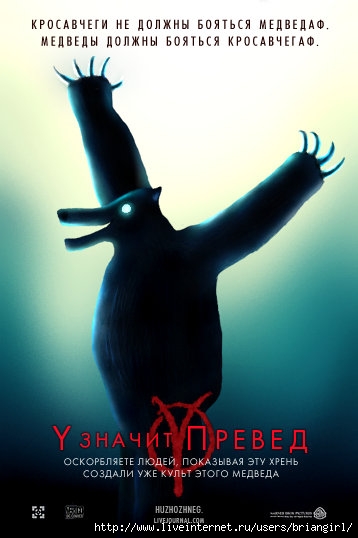  (358x538, 96Kb)