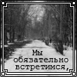 (110x110, 13Kb)