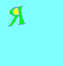  (127x132, 3Kb)
