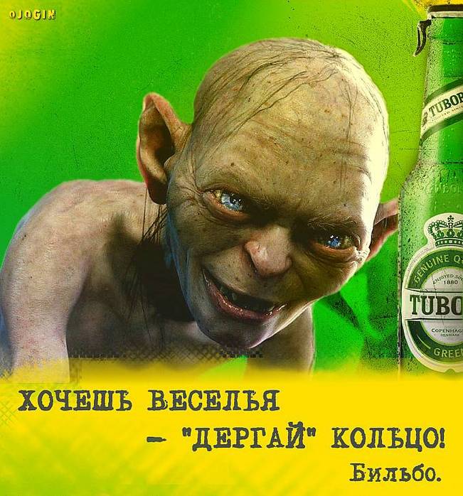  (651x698, 80Kb)