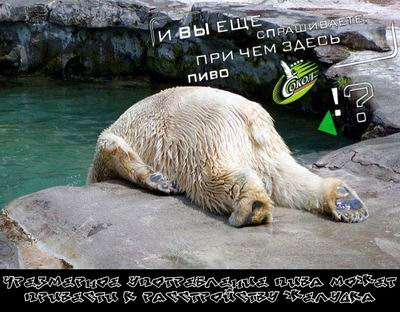  (400x312, 35Kb)