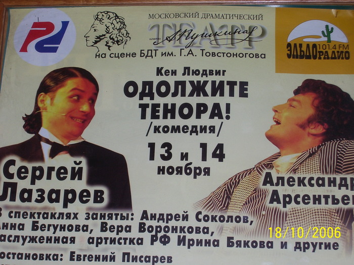  (700x525, 139Kb)