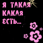  (150x150, 44Kb)