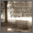  (110x110, 18Kb)