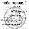  (96x96, 5Kb)