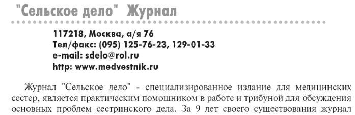  (697x226, 29Kb)
