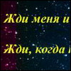  (100x100, 5Kb)