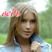  (170x170, 183Kb)