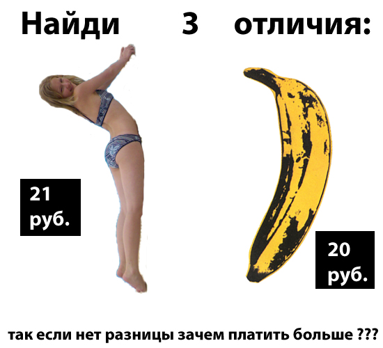  (550x500, 90Kb)
