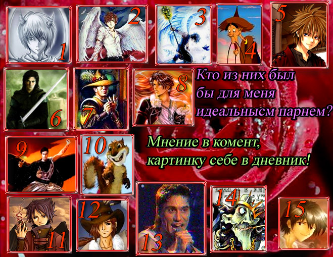  (659x509, 237Kb)