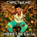  (120x120, 38Kb)