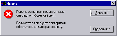  (404x124, 3Kb)