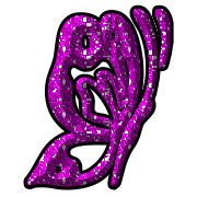  (180x180, 19Kb)