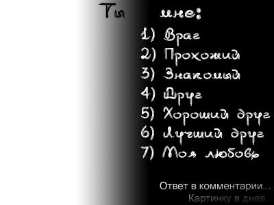 (400x300, 15Kb)