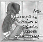  (140x139, 24Kb)