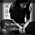  (120x120, 4Kb)