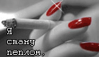  (140x80, 13Kb)