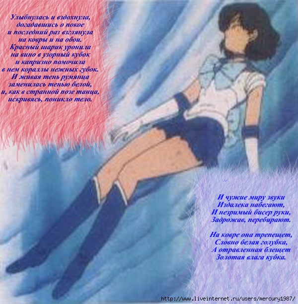  (600x612, 337Kb)