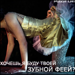  (150x150, 60Kb)